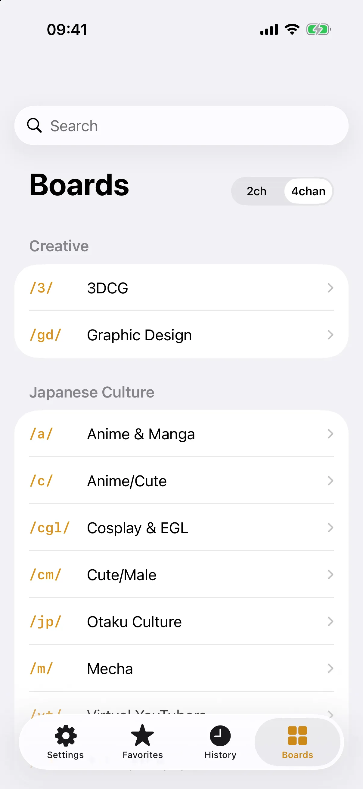 The board list in the light theme, with the switch between 2ch and 4chan
